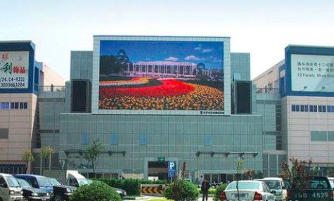 Estação externo que anuncia a fábrica video de Shenzhen da densidade do pixel Dots/M2 da parede 15625 do diodo emissor de luz de HD