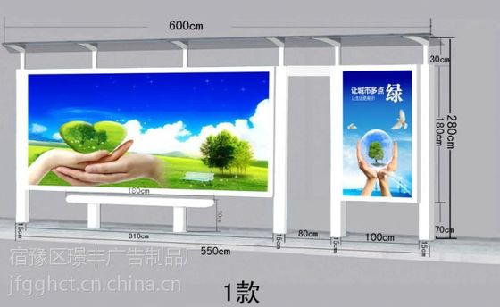 Fábrica semi exterior da exposição de diodo emissor de luz P3 da estação de ônibus 2880mm*1728mm Shenzhen