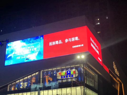 O pixel video exterior da tela 10mm do diodo emissor de luz da exposição do ângulo direito lança a fábrica de Shenzhen da frequência 60Hz